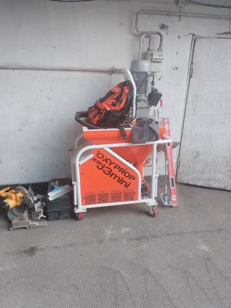 Аренда штукатурной станции