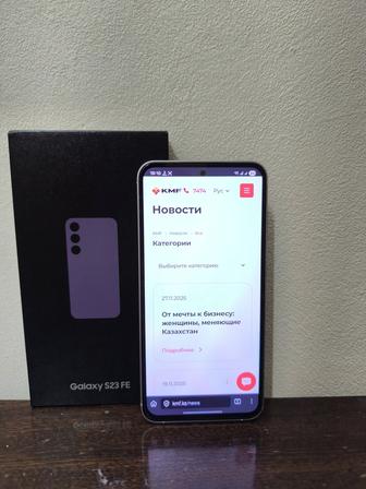 Samsung Galaxy S23 FE 8/256 GB как новый! Выгодная цена! Хороший комплект!