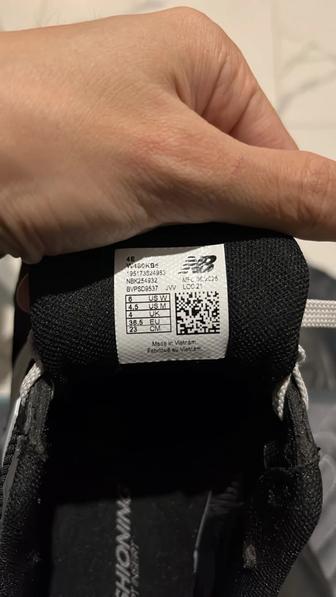 Кроссовки NewBalance W480KB5