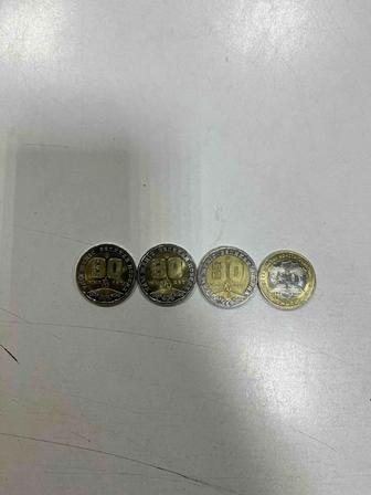 Продам монеты