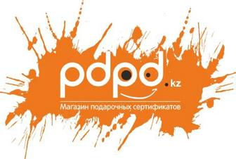Подарочный сертификат pdpd