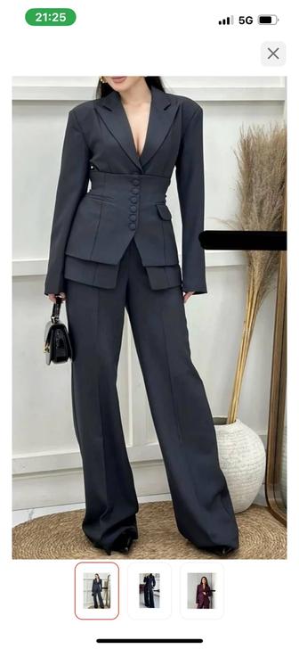 Двойка Костьюм