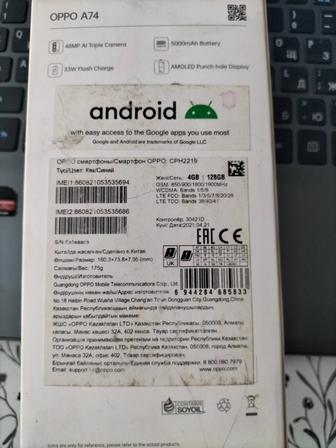 Продам телефон OPPO A74