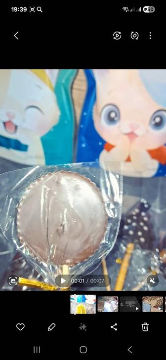 Новогодние Леденцы в шоколаде