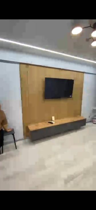 Мастер уневерсал