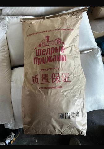 Сухое молоко Беларусь ( сухое обезжиренное молоко 1,5% )