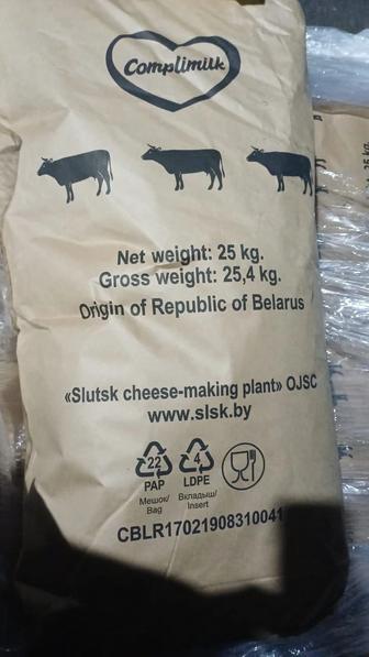 Сухое молоко Беларусь ( сухое обезжиренное молоко 1,5% )