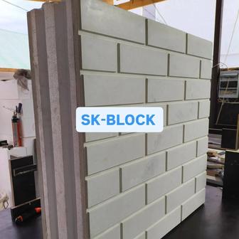 SK-BLOCK стеновые блоки