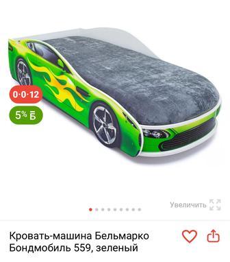Продам кровати детские