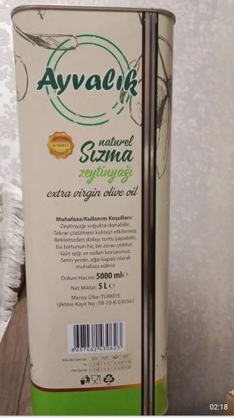 Продажа оливкового масла, производство Турция