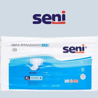 Продам подгузники для взрослых