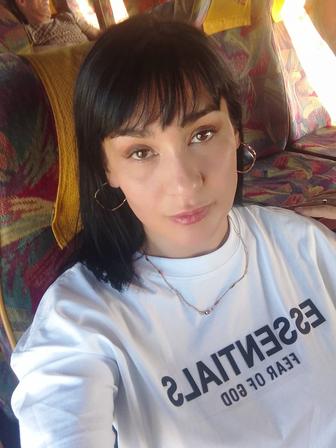 Разнорабочий