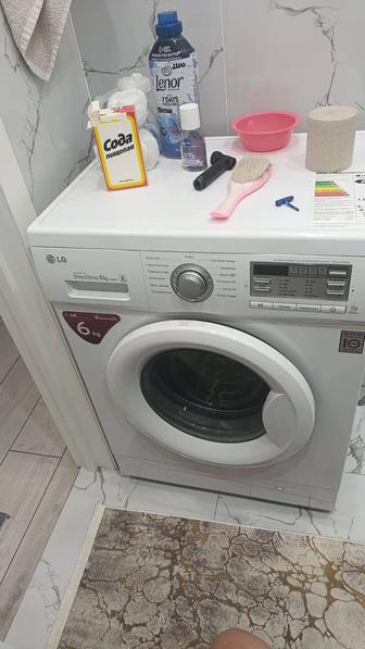 Стиральная машинка б/у