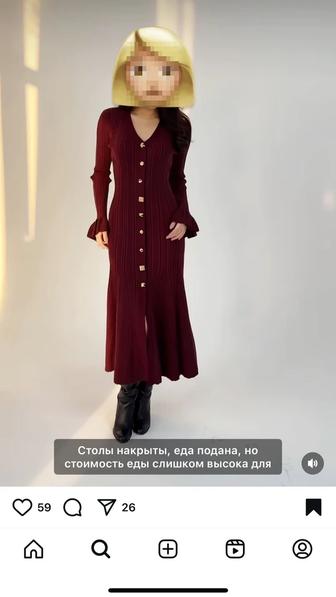 Продаю платье