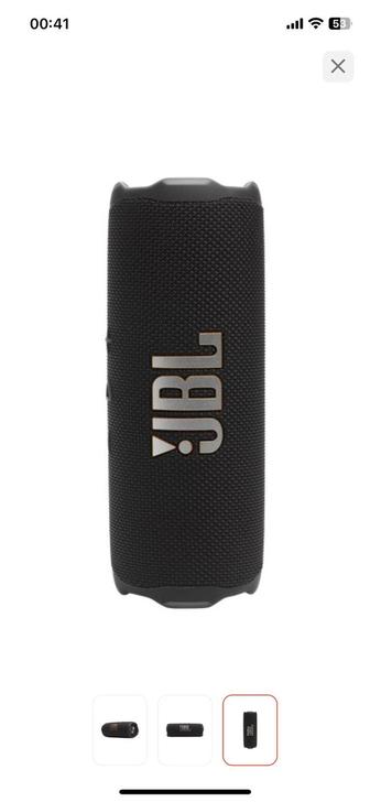 Jbl flip 7