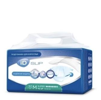 Продам ID Slip Super M