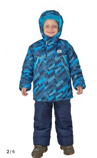 Продам зимний комплект на мальчика