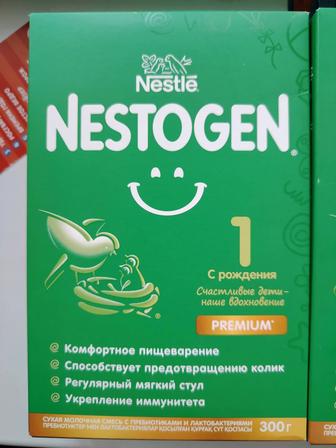 Детская смесь Nestogen