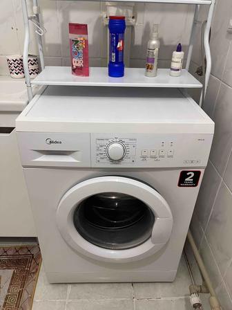 Стиральная машинка