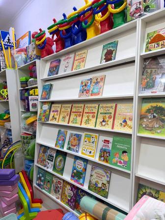 Стеллажи для книг