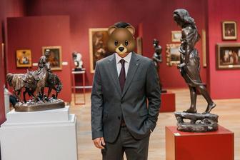 Мужской костюм тройка