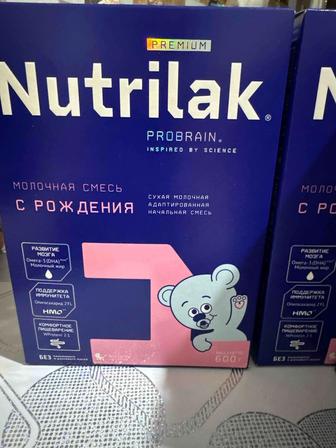 Продам смесь