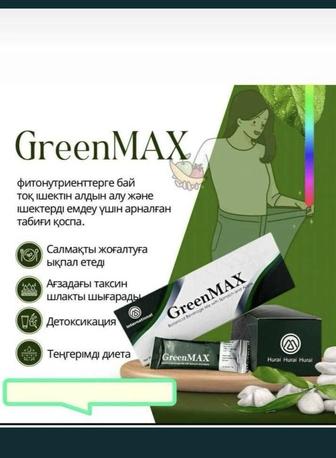 Greenmax, blumax, mimax, macho man БАД