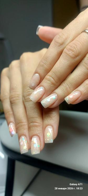 Маникюр Педикюр