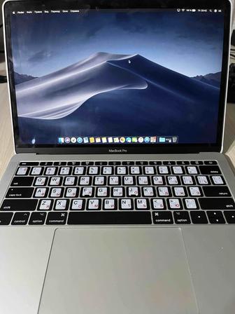 Продаю MacBook Pro 13,3 2017