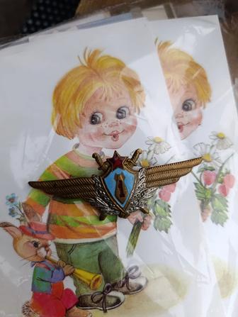Знак латунный штурман СССР винтаж