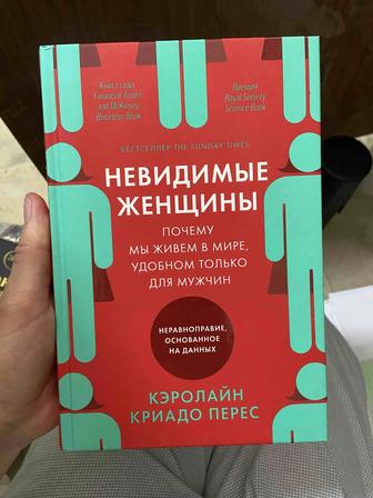 Продам разные книги, новые и старые