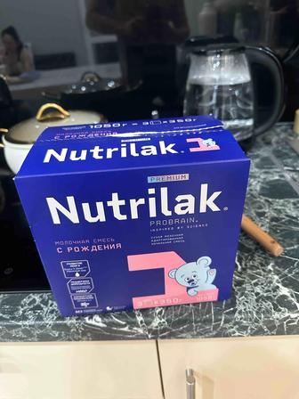 Нутрилак Nutrilak 1 смес