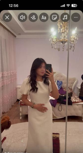 Женская платье