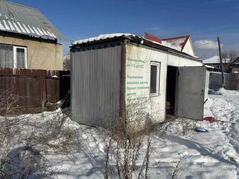 Вулканизация с полным обуродованием