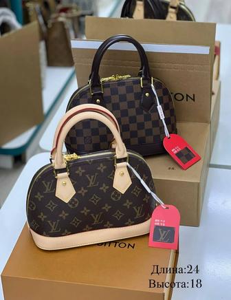 Сумка Louis Vuitton в фирменной подарочной коробке