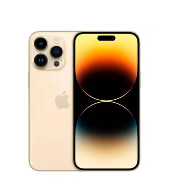 iPhone 14 Pro Max 512 Gold
