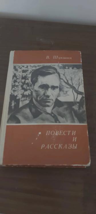 Продам книги