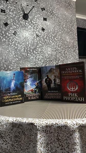 Продам книги