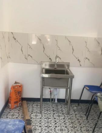 Продам мойку