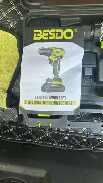 Шуруповерт BESDO