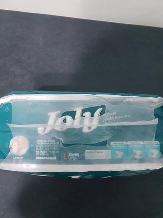 Продам памперсы