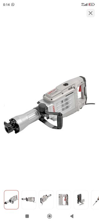 Аренда отбойных молотка