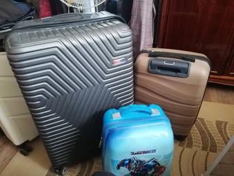 чемоданы бу