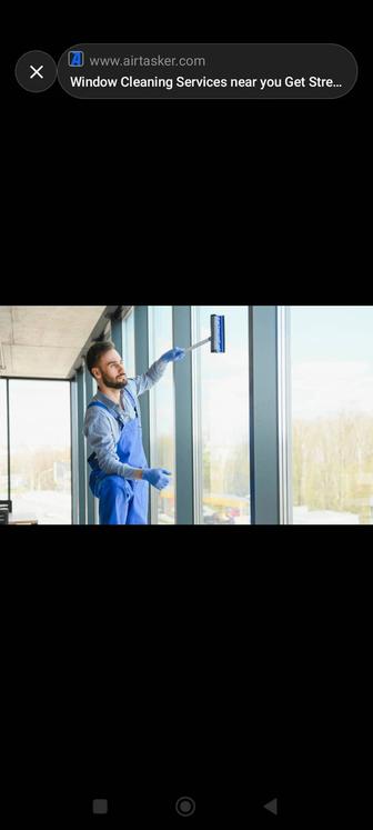 Клининговые услуги