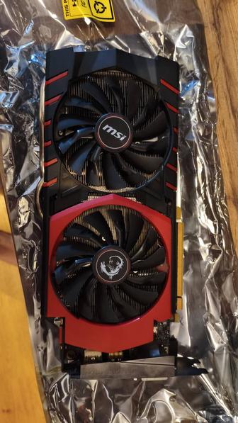 MSI gtx 970