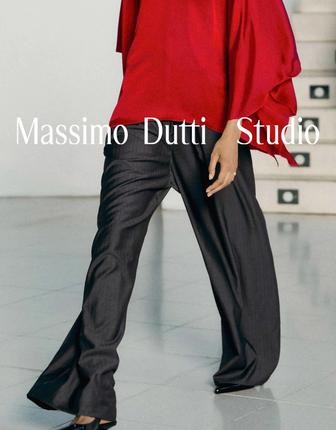 Сертификат Massimo Dutti на 50000