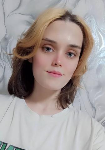 Администратор