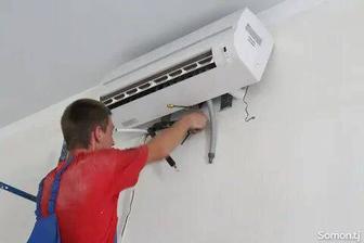 Установка обслуживание ремонт чистка кондиционеров