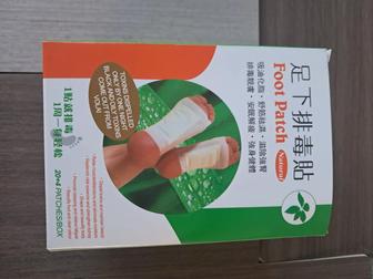 Пластыри для ног