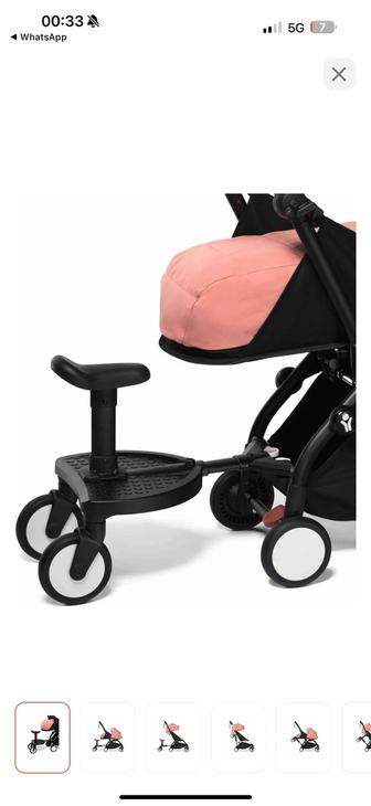 Подножка для второго ребенка для коляски BABYZEN